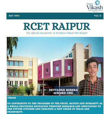 Newsletter Image