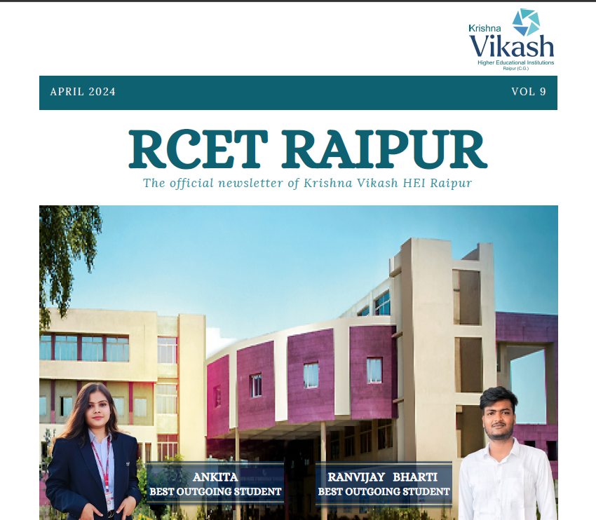 Newsletter Image